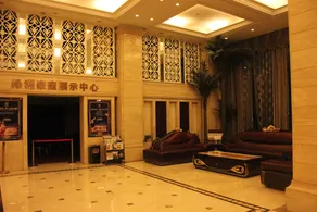 Tianhao International Hotel - Image 3