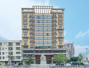Tianshun Bo'erman Hotel - Image 3