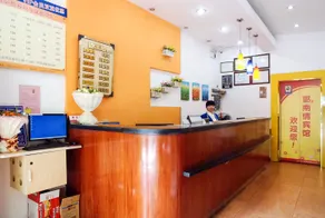 E'nanqing Business Hotel - Image 3