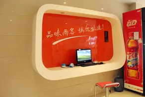 Thank Inn Chain Hotel Jiangxi Jiujiang Train Station - Image 2
