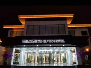 Quwo Huaxiang Hotel - Image 5