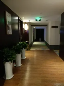 Fushang Hotel (Chenzhou Wuling Square Branch) - Image 5