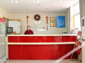 Piao Home Inn (Beijing Qianmen Dashilan) - Image 4