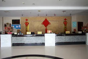 Huiyuan Hotel - Image 2