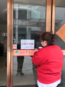 Zion Hotel (Yuxin Jiaxing High-speed Railway South Station Branch, Nanhu District) - Image 5