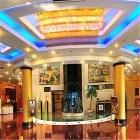 Zhongdu Hotel - Image 1