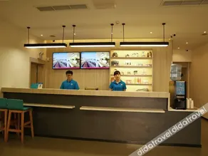 Hi Inn (Wenzhou Longgang Municipal Government) - Image 3