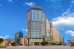 Qian'an International Hotel - Image 4