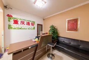 Youjia Serviced Apartment (Dadukou Pedestrian Street Xinshancun Light Rail Station) - Image 3