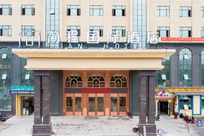 Jan Hotel - Image 5