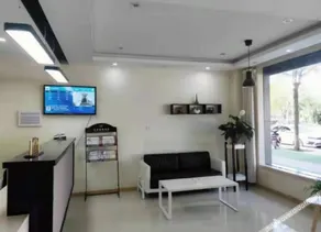 Jinhan Business Hotel - Image 4