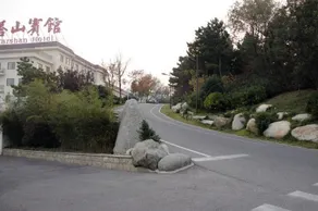Tarshan Hotel - Image 1