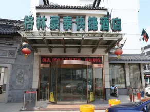 GreenTree Inn (Wuxi Xishan District Dangkou Town Hubin Road) - Image 2