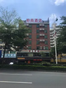 Simply Hotel - Image 3