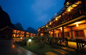 Mingshi Mountain Villa - Image 3