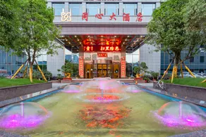 Tongxin Hotel - Image 4