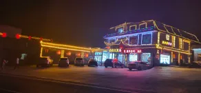 Wutai Mountain Guesthouse - Image 3