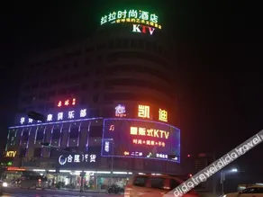 Lala Fashion Hotel (Gongguan Xiegang) - Image 4