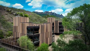 Gubei Water Town Hangu Mountain Villa Boutique Hotel - Image 3