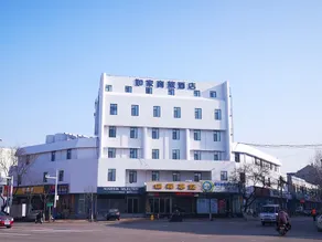 Home Inn Style Gaomi Phoenix Avenue Liqun Road - Image 4