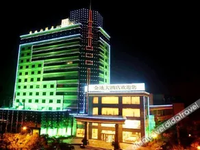 Jindi Grand Hotel - Image 1