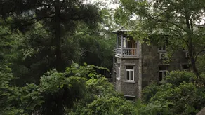 Moganshan Villa, Zhejiang - Image 2