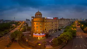 PRIUS Mango Hotel (Ningbo University Science and Technology College) - Image 3