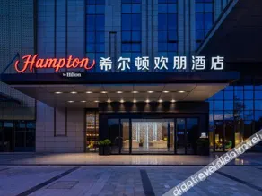 Hampton by Hilton Chengdu Longquan - Image 5
