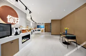 Ni Hao Hotel (Cangzhou Nanchuan Old Street) - Image 1