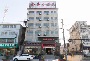 Shiguang Chinese Inn - Image 5