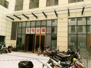 Tianhe Bay Hotel (Yinchuan Jinfeng Wanda Plaza Yuehai New World) - Image 2
