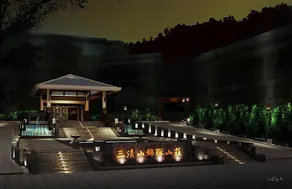 Jinchen Hotel - Image 4