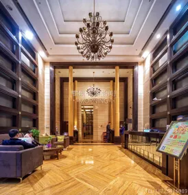 Yupai Apartment (Chongqing Guanyinqiao Beicheng Tianjie) - Image 4