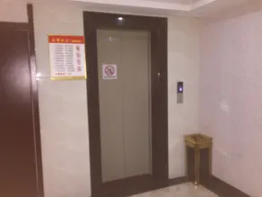 Jinyun Business Hotel - Image 2