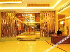 Lan Hai Hotel (Xianning) - Image 4
