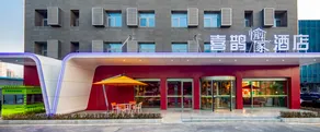 Magpie Hotel - Image 5