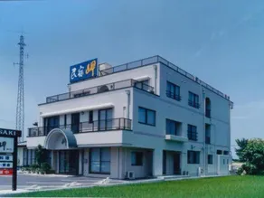 民宿 岬 - Image 2