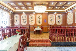 Xuanen Junyue Business Hotel - Image 5