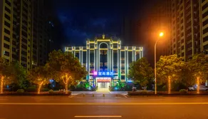 Echarm Hotel (Hengyang Zhengxiang Yangguang Meicheng) - Image 3