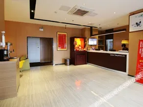 Iu Hotel Zhangzhou Pedestrian Street Zhongshan Park Branch - Image 3