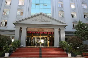 Caohai International Hotel - Image 5