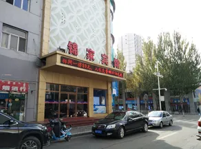 Pebble Motel (Ordos Daily Department) - Image 3