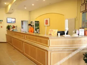 Home Inn (Heze Shanxian Bus Terminal) - Image 3