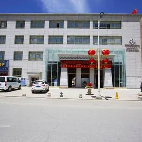 Lhasa  Jo  murangzong   Hotel - Image 5