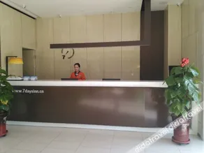 7 Days Hotel (Pingshan) - Image 3