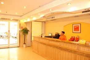 Home Inn Wuhan Zhongshan Avenue Qiaokou Park - Image 4