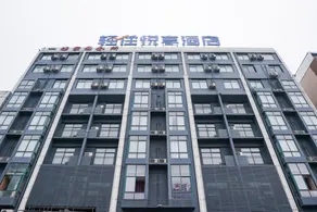 Vienna Hotel Nanning Anji Wanda 33rd Middle School Metro Station - Image 5