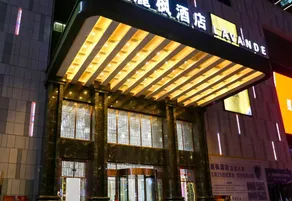Lavande Hotel (Bazhong Rongbang Wanda Plaza Store) - Image 5