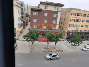 Jinshangxing Hotel - Image 3