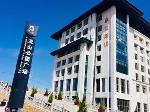 Yijun Yingbin hotel - Image 5